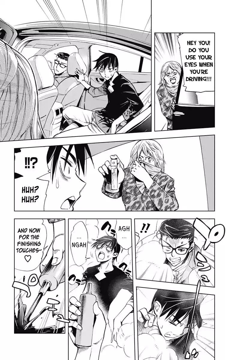 KISS×DEATH Vol.5 Ch.45