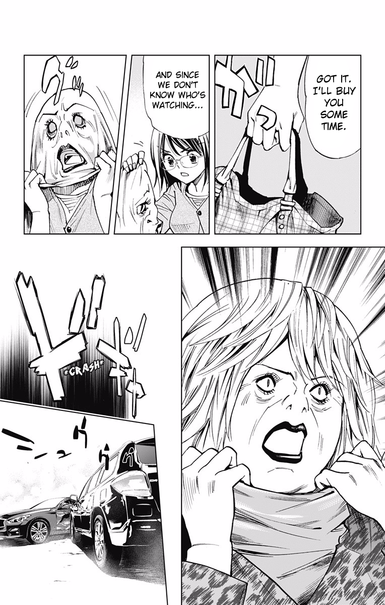 KISS×DEATH Vol.5 Ch.45