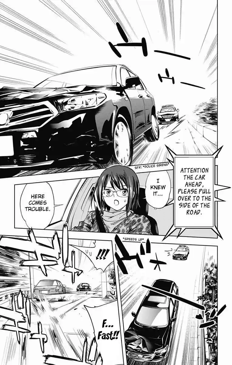 KISS×DEATH Vol.5 Ch.46