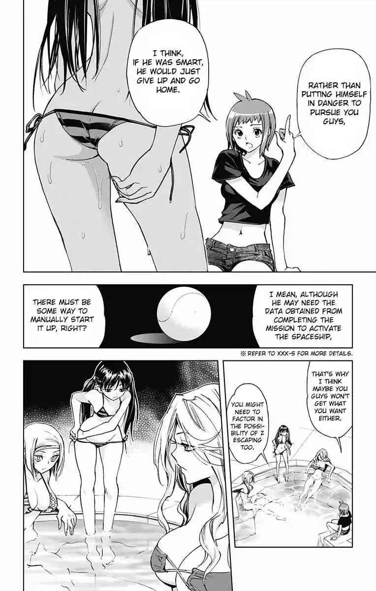 KISS×DEATH Vol.5 Ch.46