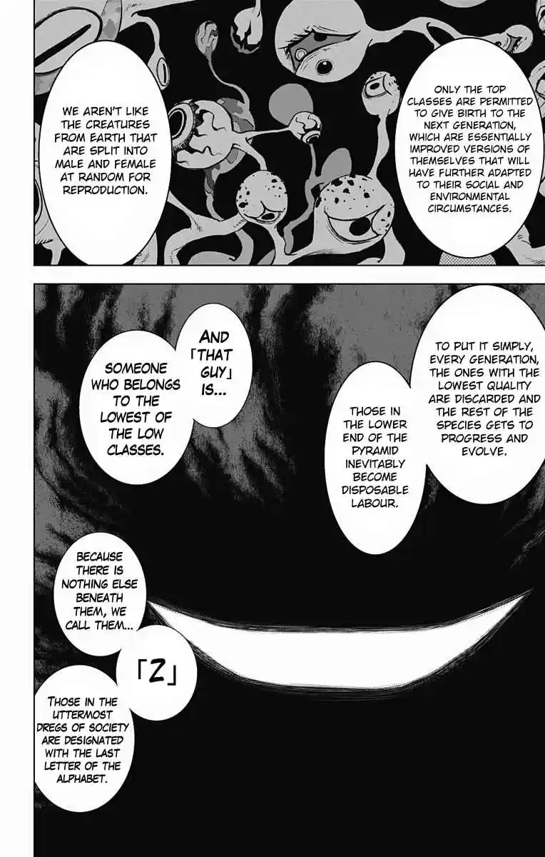 KISS×DEATH Vol.5 Ch.46