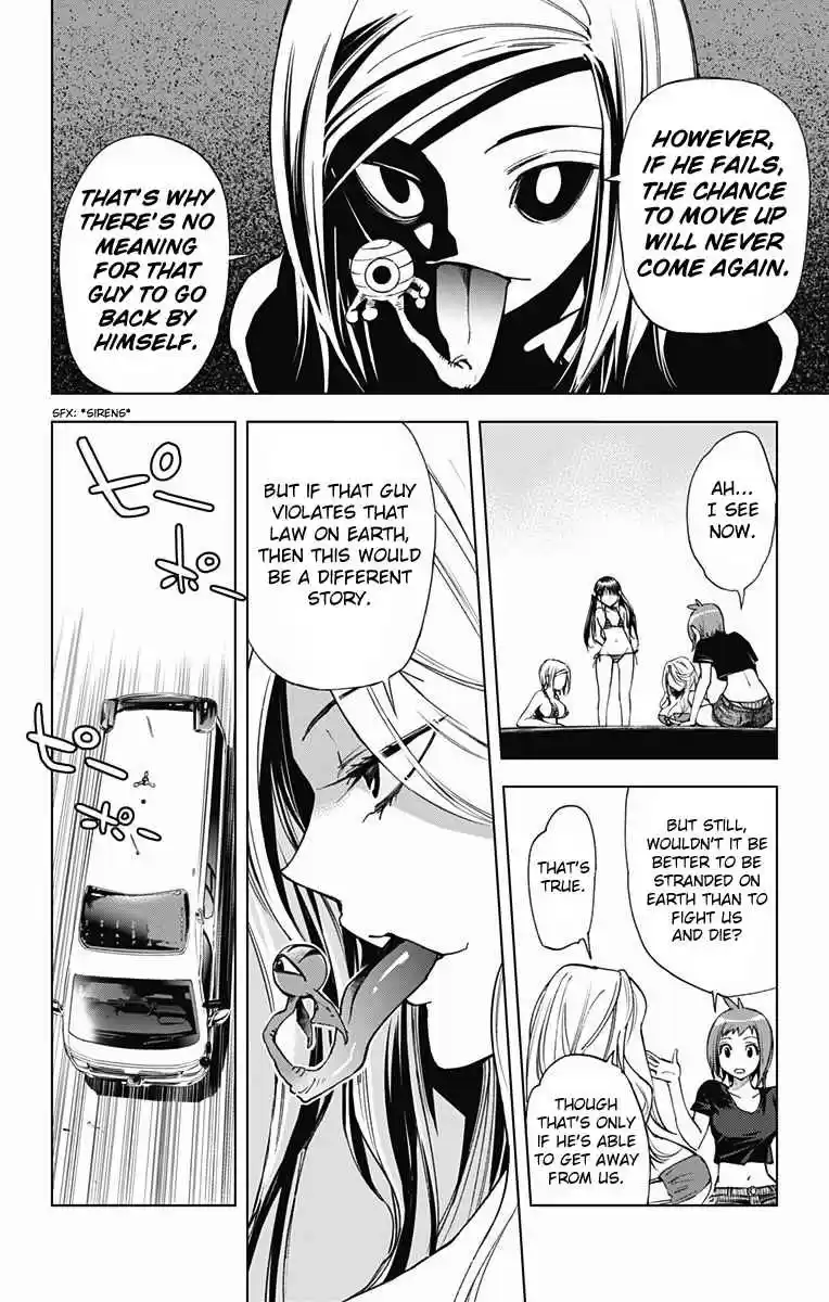 KISS×DEATH Vol.5 Ch.46