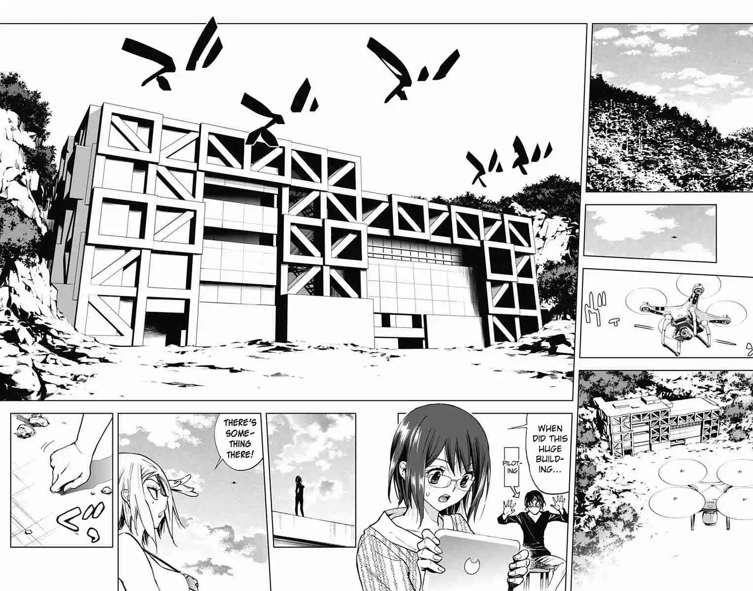 KISS×DEATH Vol.5 Ch.47