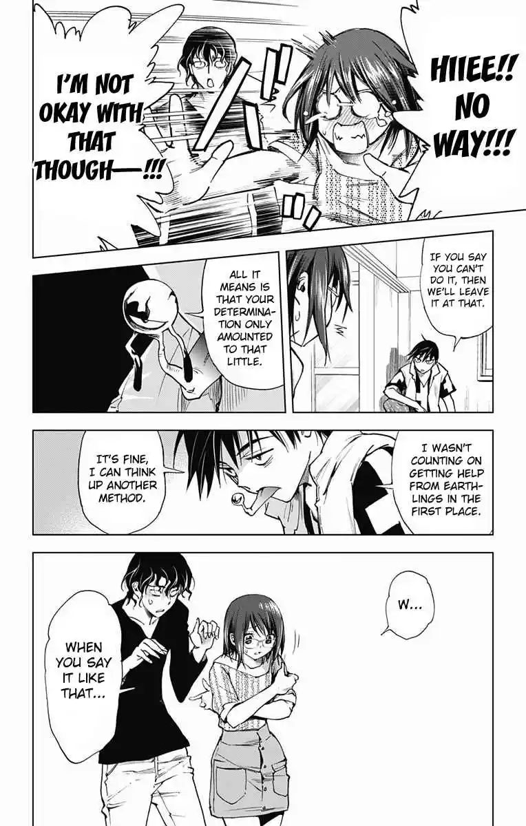 KISS×DEATH Vol.5 Ch.48