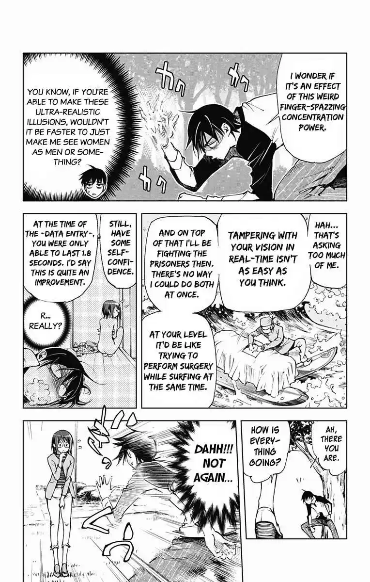 KISS×DEATH Vol.5 Ch.48.5