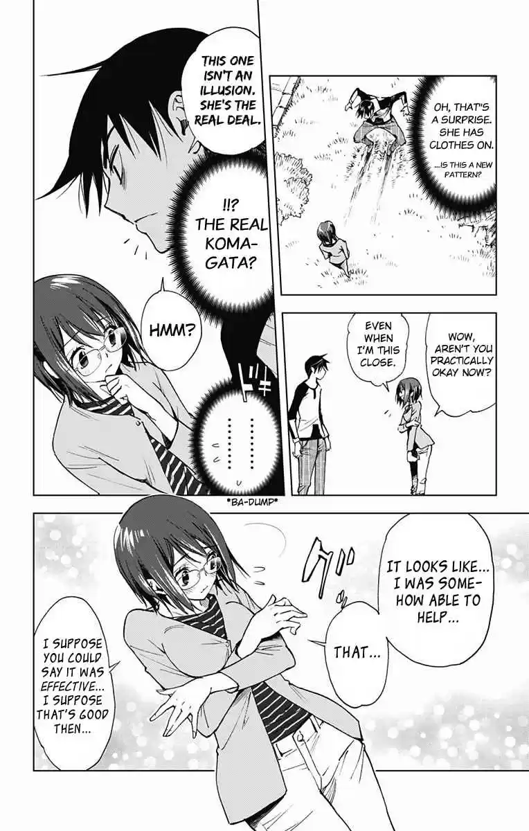 KISS×DEATH Vol.5 Ch.48.5