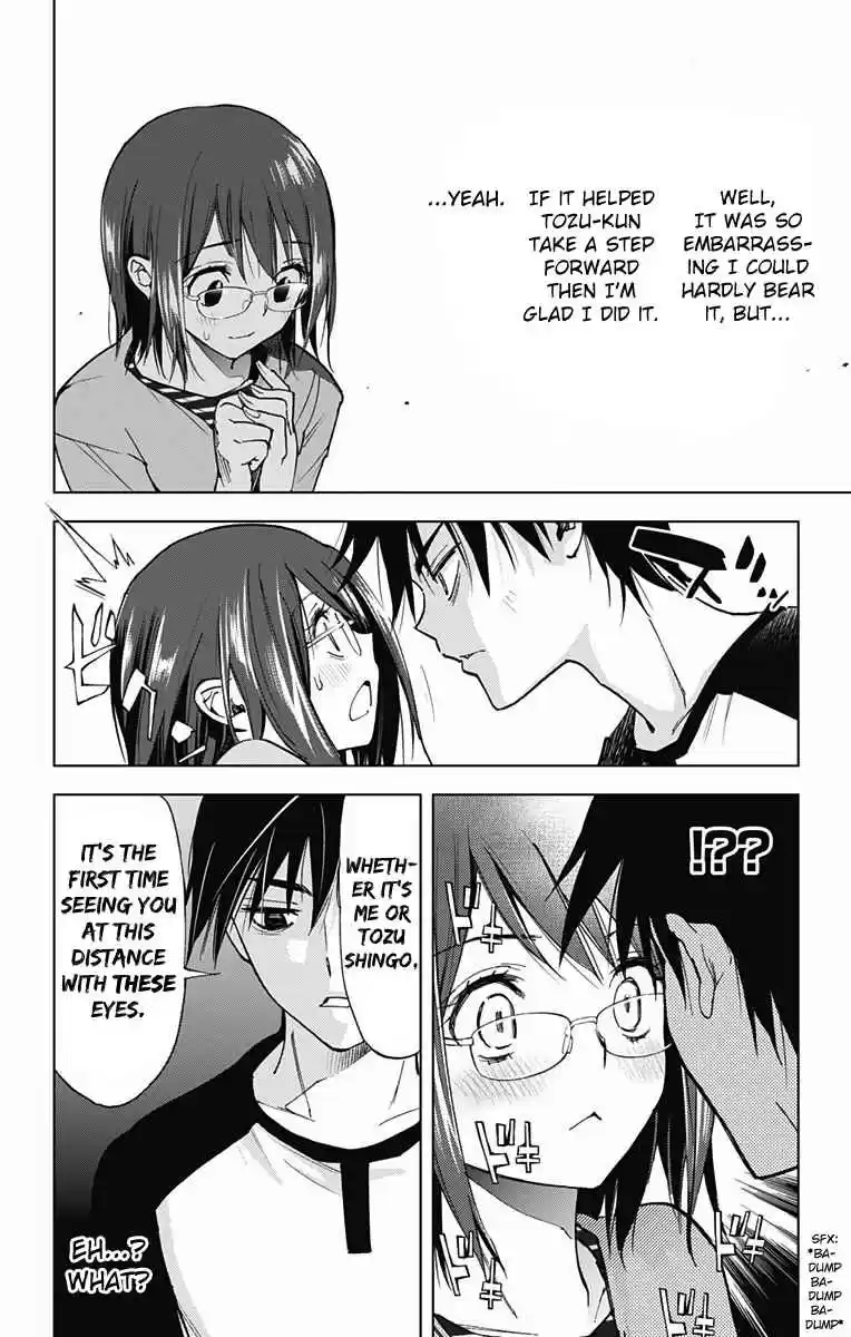 KISS×DEATH Vol.5 Ch.48.5