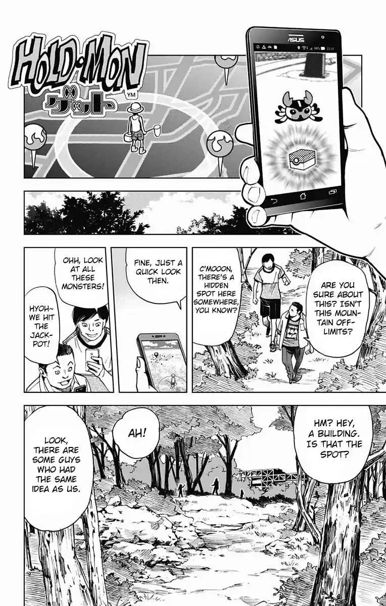 KISS×DEATH Vol.5 Ch.49