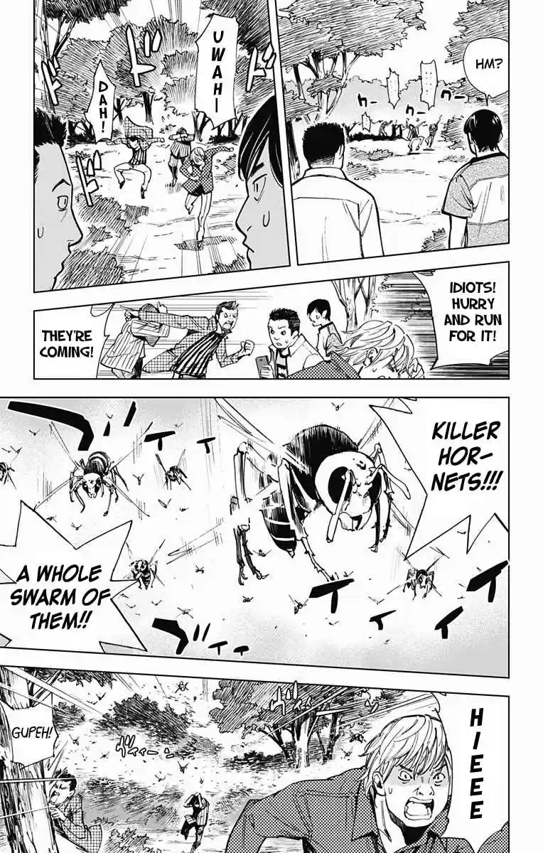 KISS×DEATH Vol.5 Ch.49