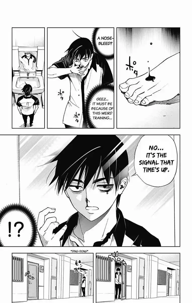 KISS×DEATH Vol.5 Ch.49