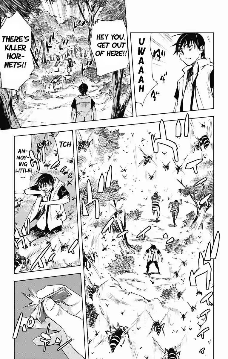 KISS×DEATH Vol.5 Ch.49