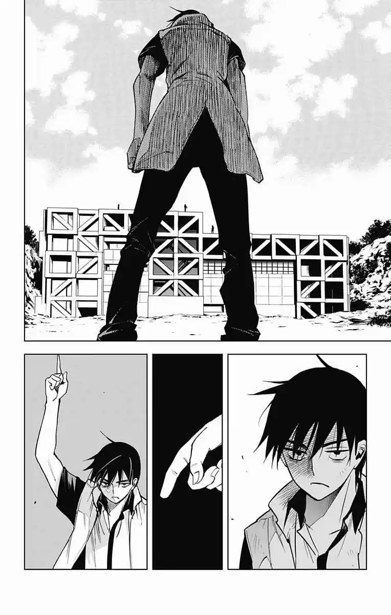 KISS×DEATH Vol.5 Ch.49