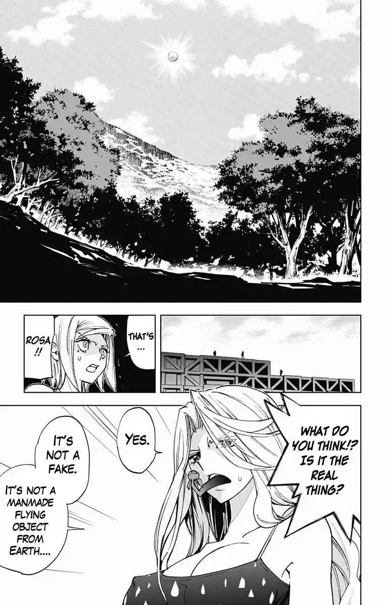 KISS×DEATH Vol.5 Ch.50