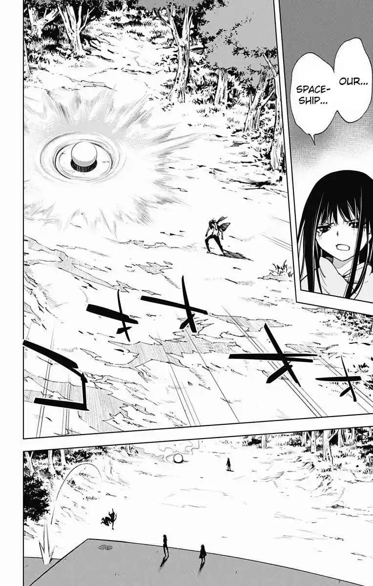 KISS×DEATH Vol.5 Ch.50