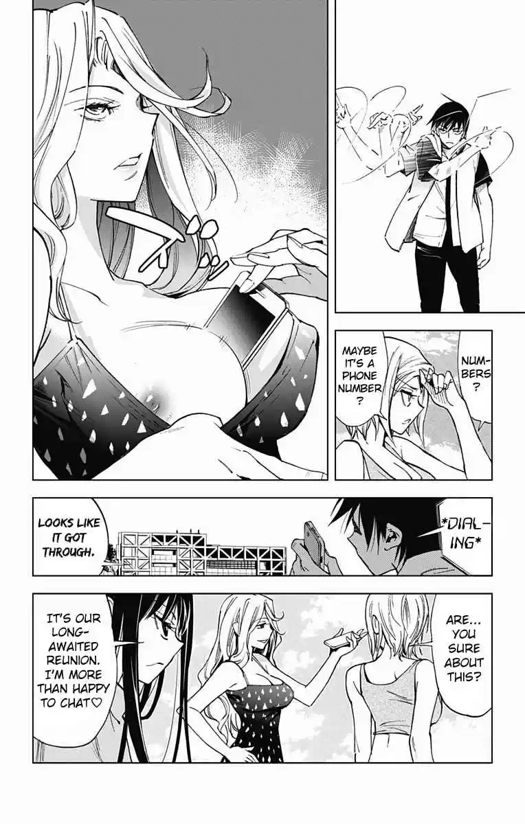 KISS×DEATH Vol.5 Ch.50