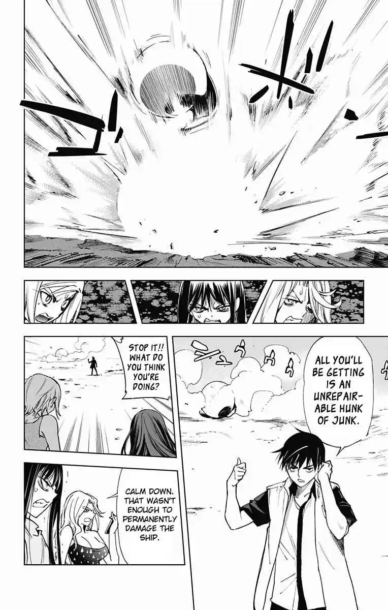 KISS×DEATH Vol.5 Ch.50