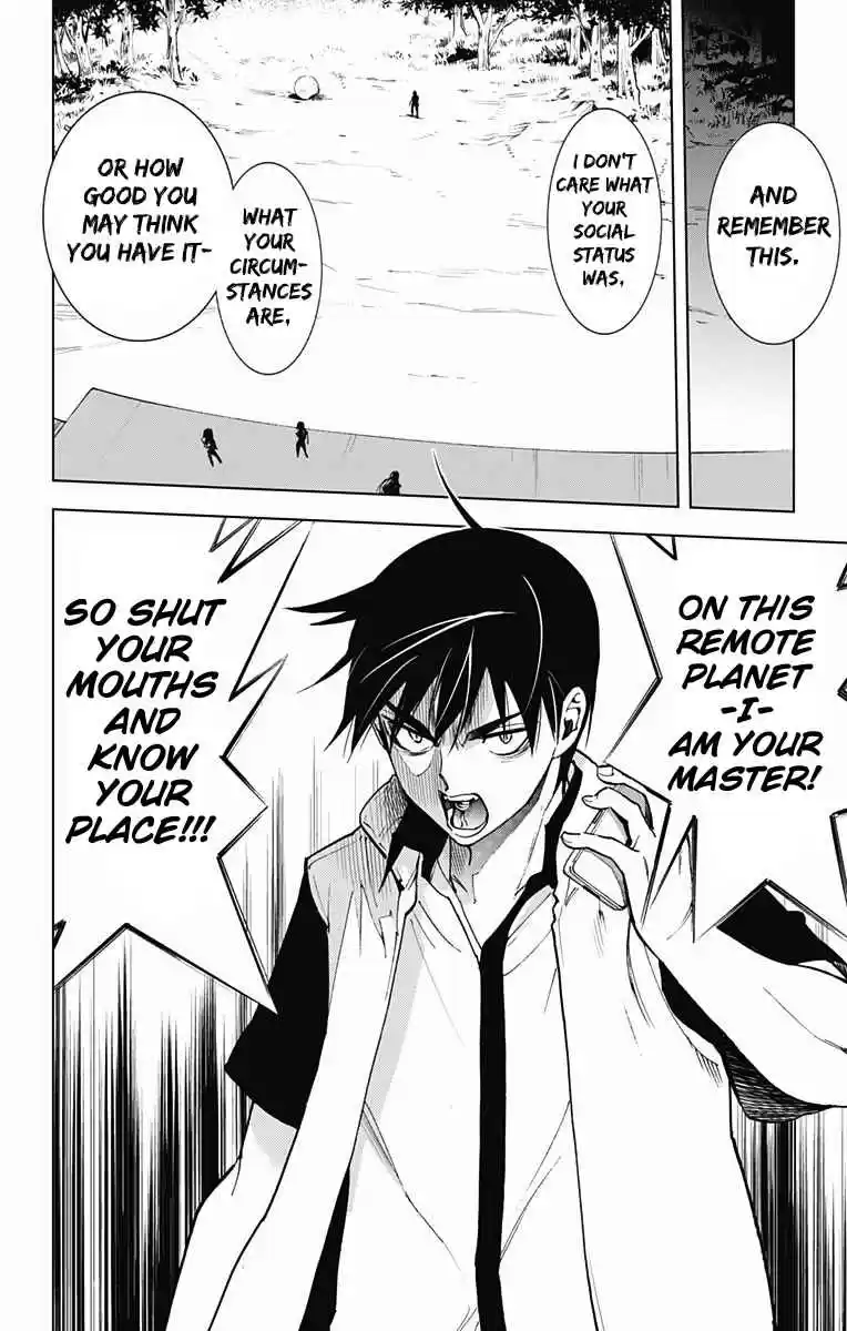 KISS×DEATH Vol.5 Ch.50