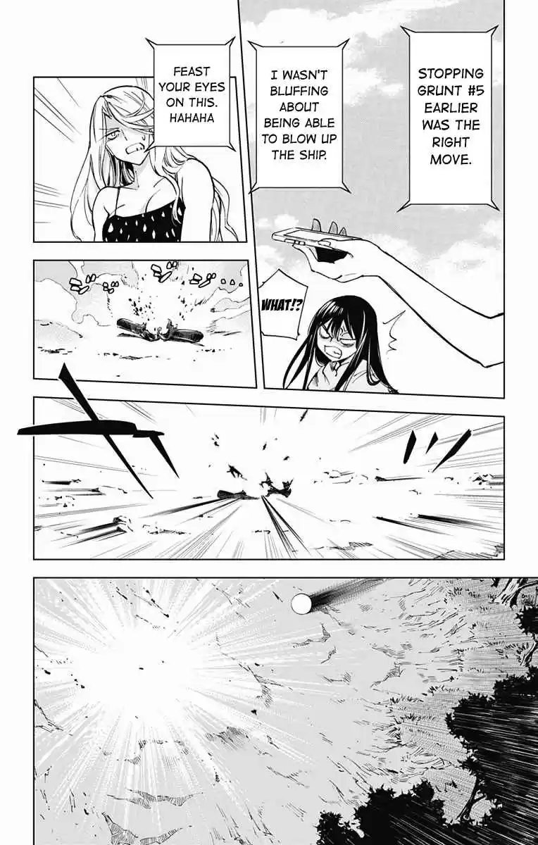 KISS×DEATH Vol.5 Ch.51