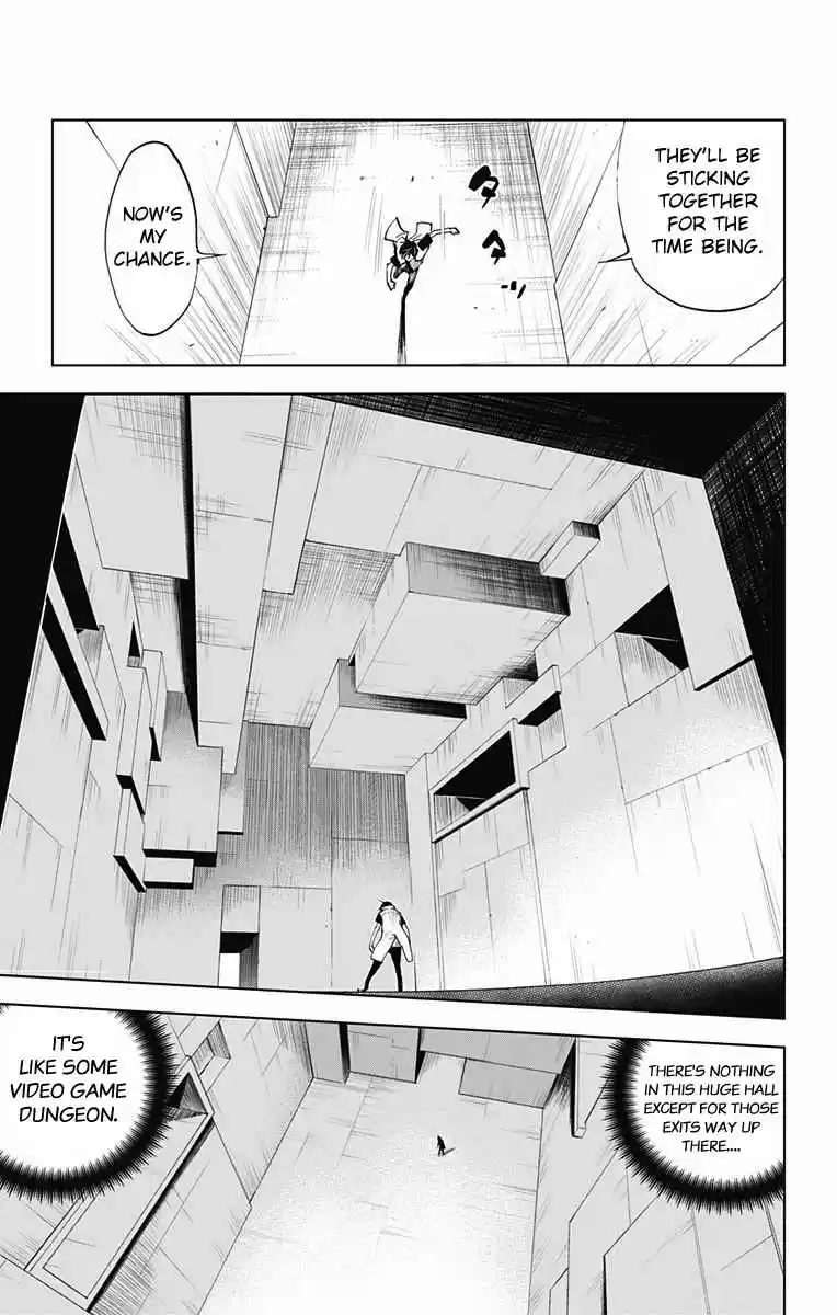 KISS×DEATH Vol.5 Ch.52