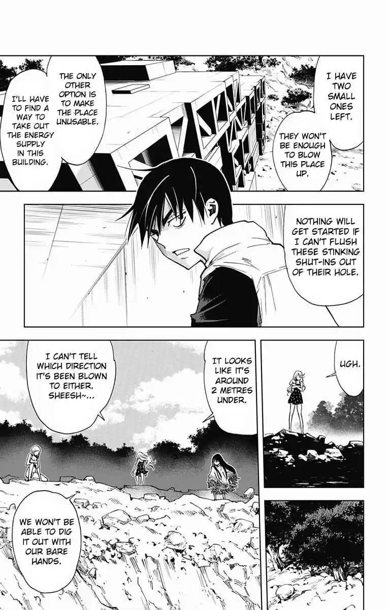 KISS×DEATH Vol.5 Ch.52