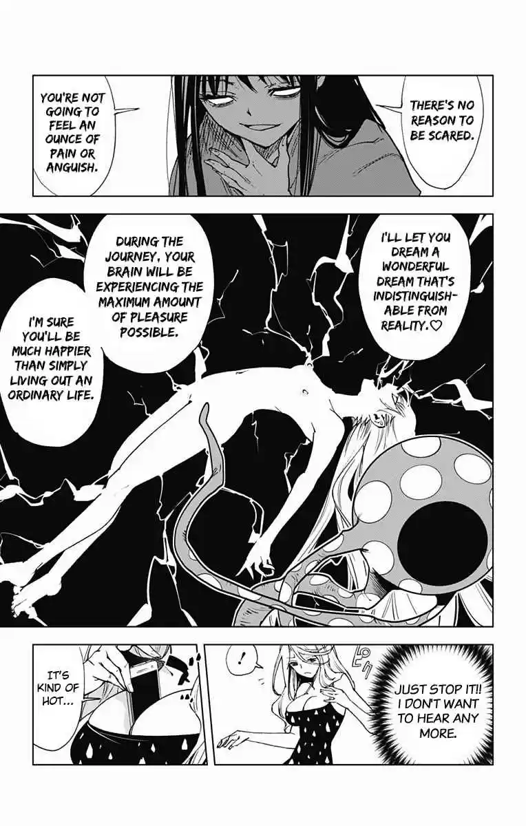 KISS×DEATH Vol.5 Ch.53