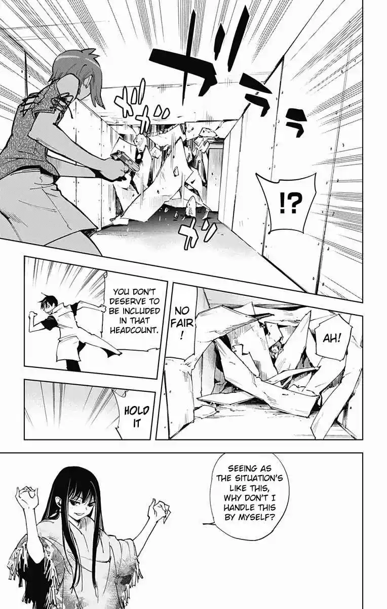 KISS×DEATH Vol.5 Ch.53