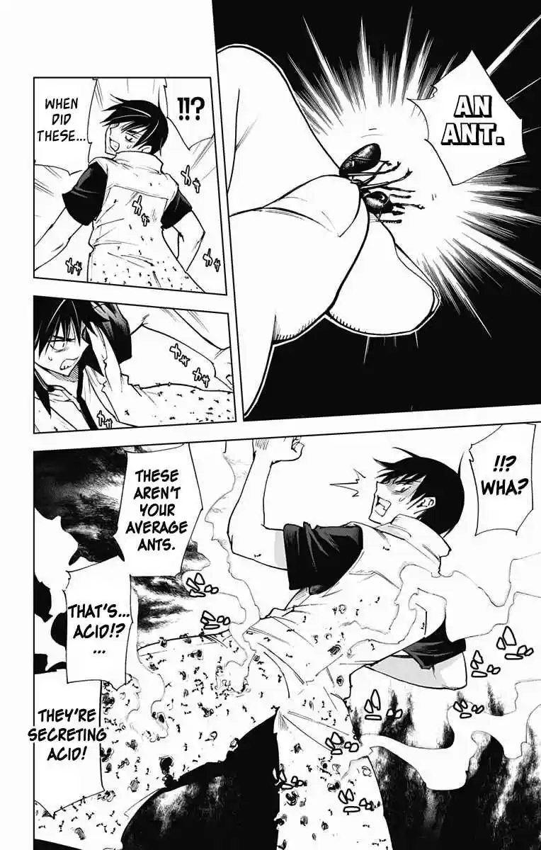 KISS×DEATH Vol.5 Ch.53