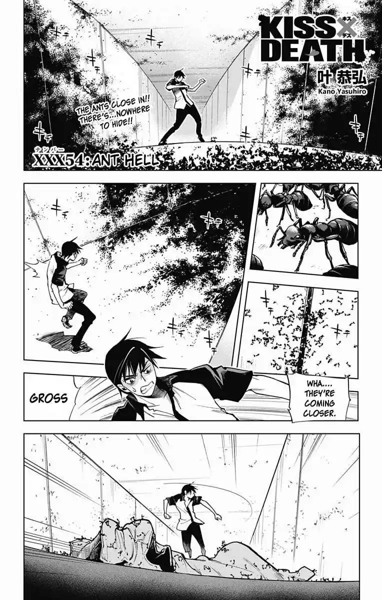 KISS×DEATH Vol.5 Ch.54