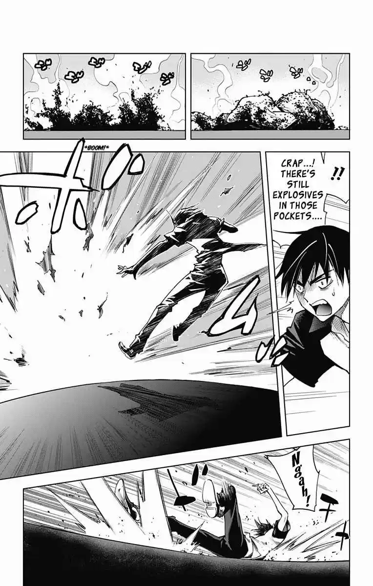 KISS×DEATH Vol.5 Ch.54