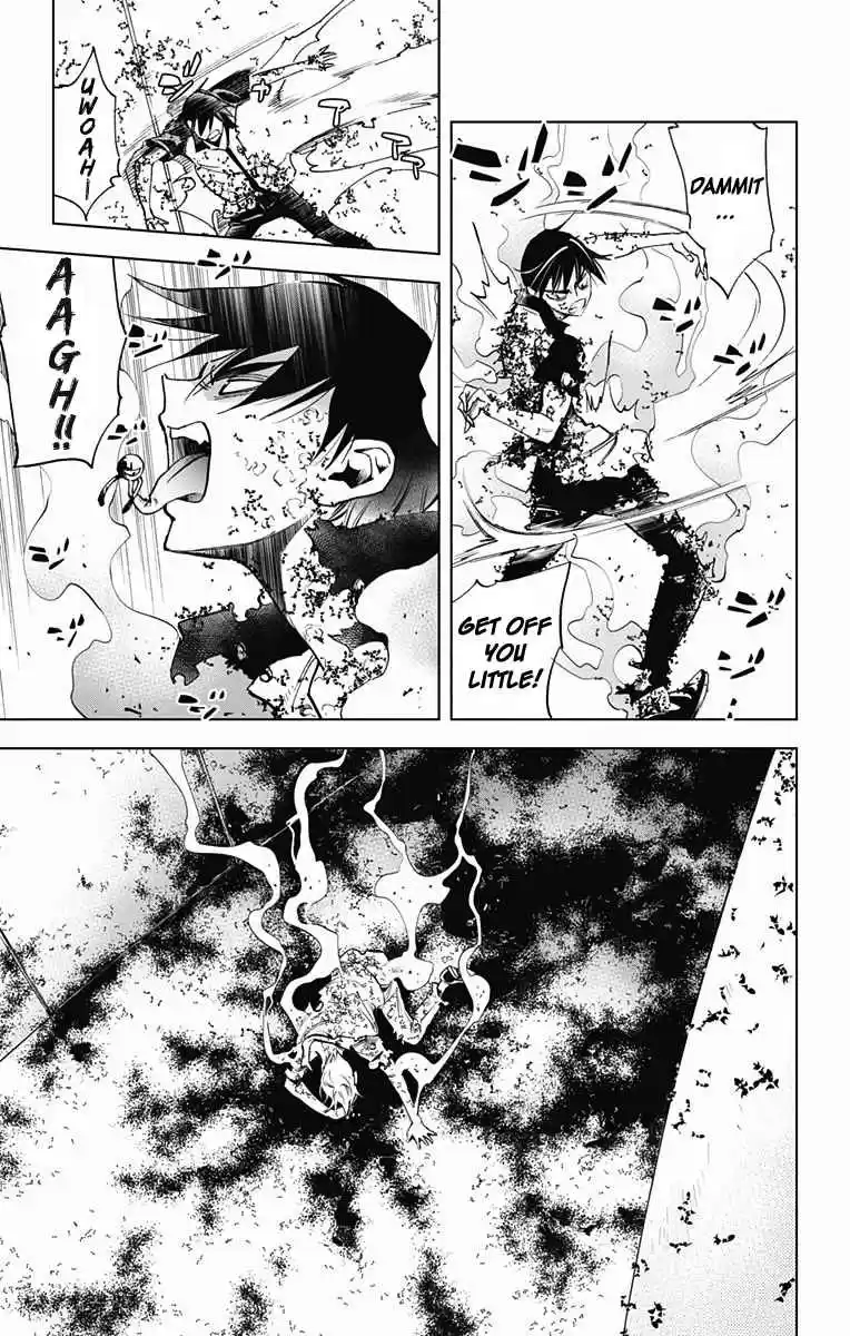 KISS×DEATH Vol.5 Ch.54