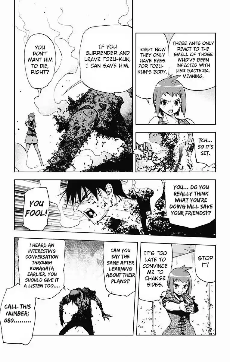 KISS×DEATH Vol.5 Ch.54