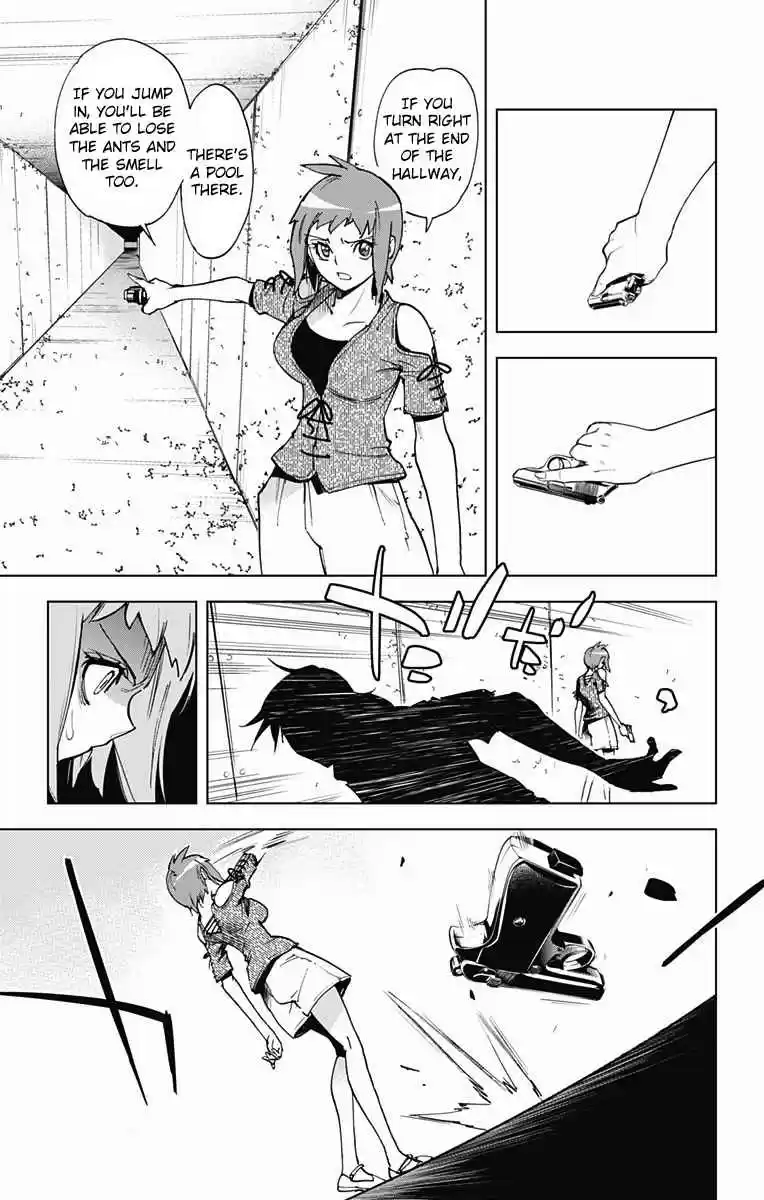 KISS×DEATH Vol.5 Ch.54