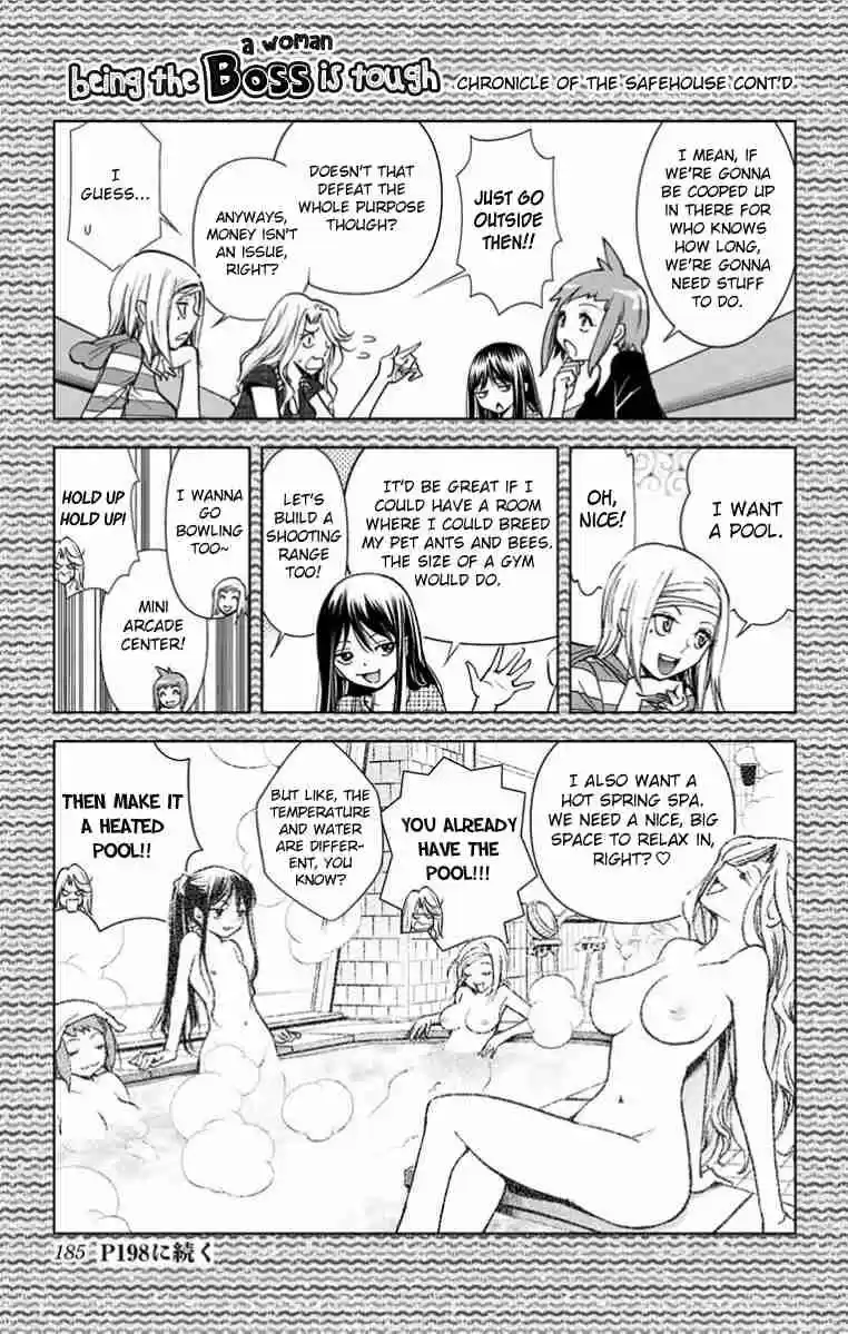 KISS×DEATH Vol.5 Ch.56.5