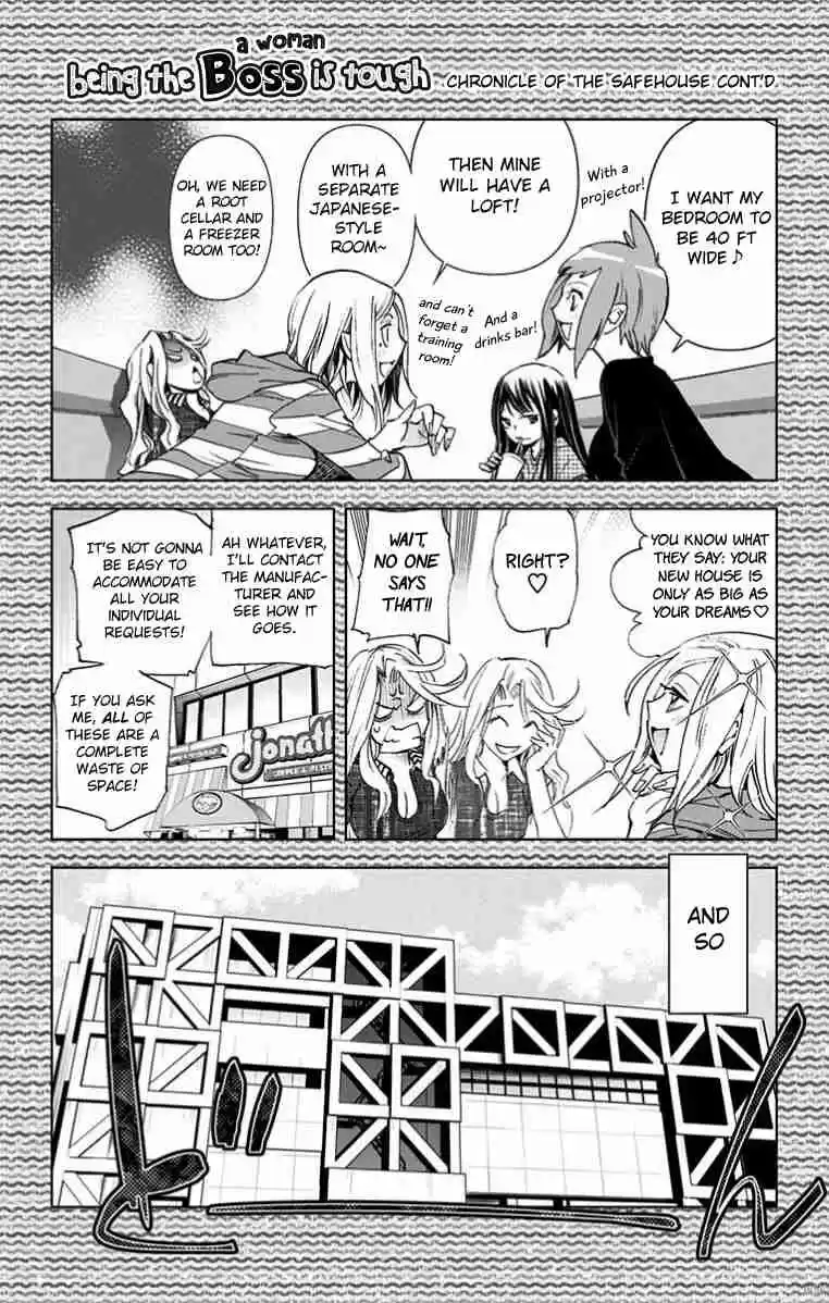 KISS×DEATH Vol.5 Ch.56.5