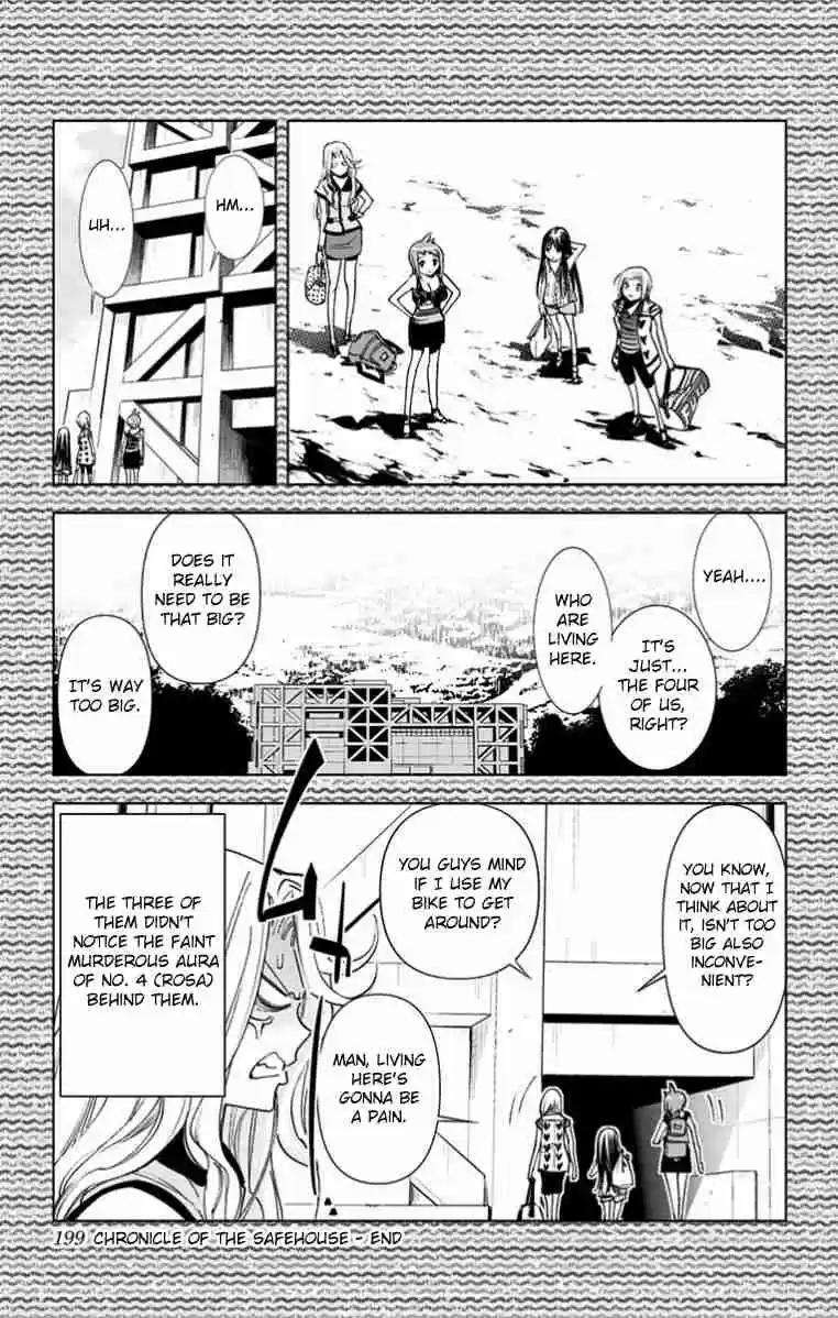 KISS×DEATH Vol.5 Ch.56.5