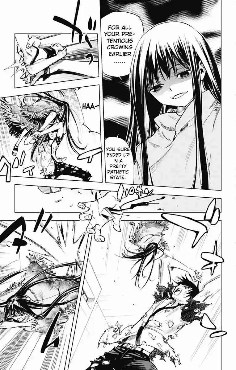 KISS×DEATH Vol.6 Ch.55