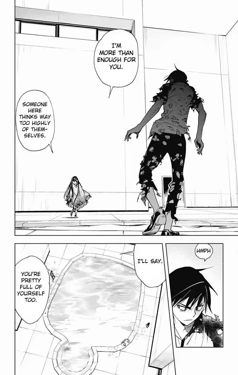 KISS×DEATH Vol.6 Ch.55