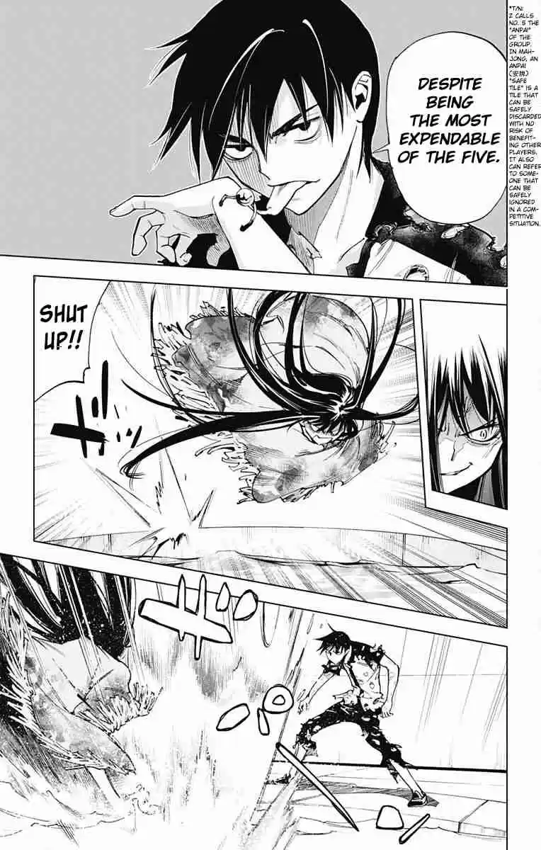 KISS×DEATH Vol.6 Ch.55