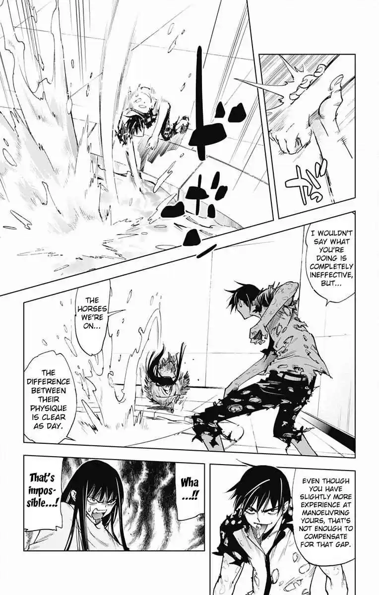 KISS×DEATH Vol.6 Ch.55