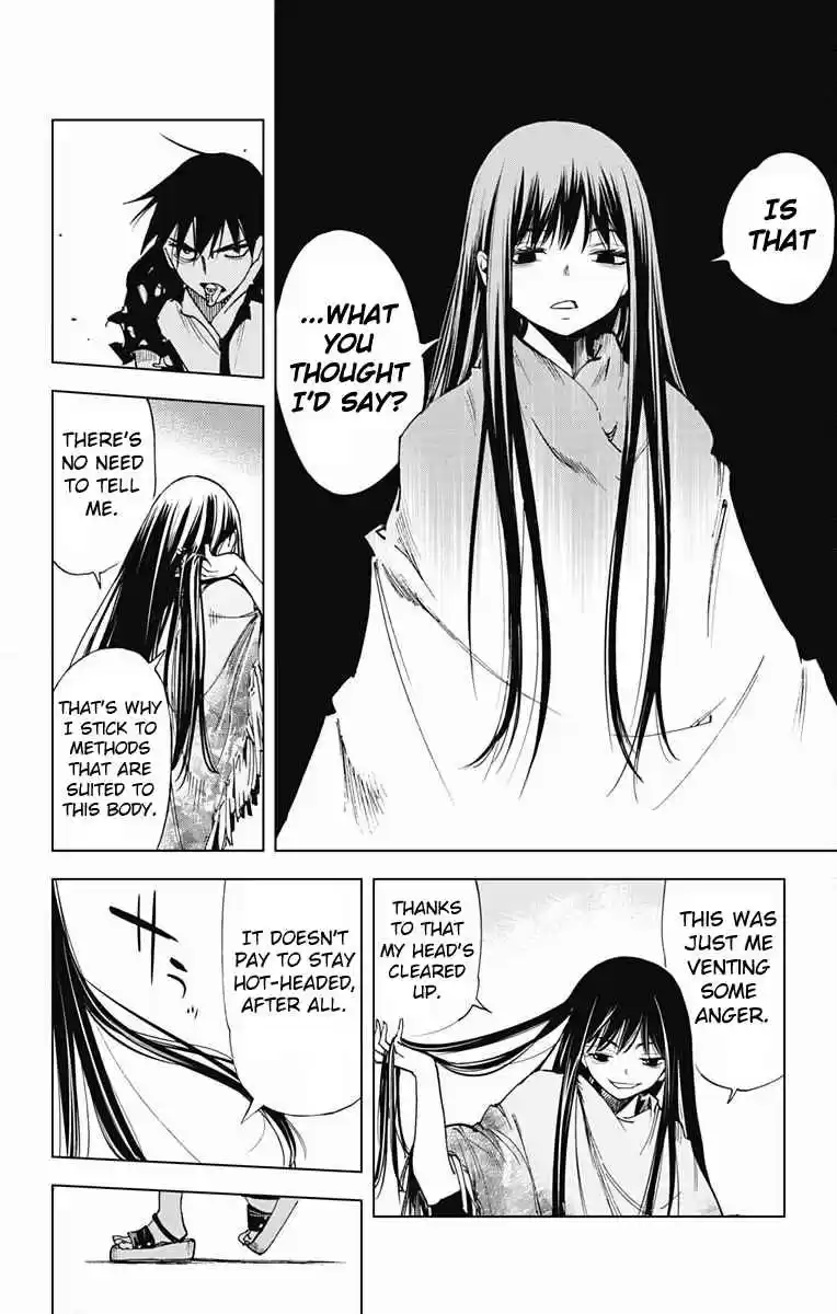 KISS×DEATH Vol.6 Ch.55