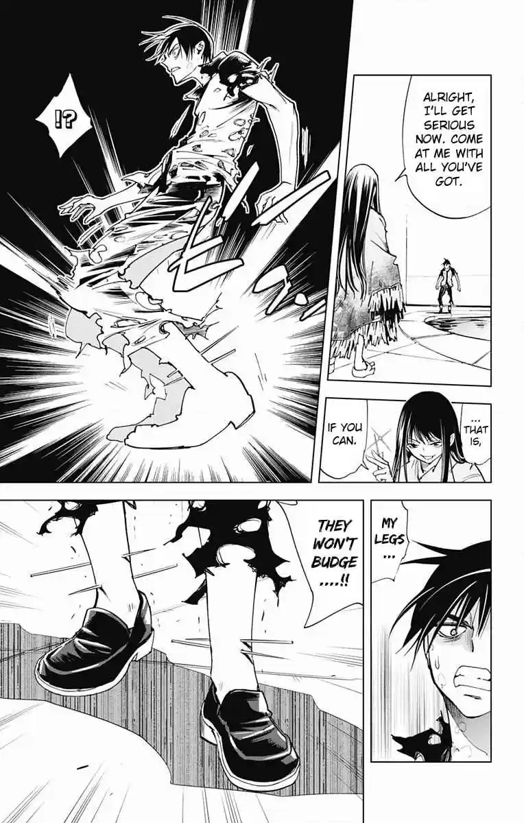 KISS×DEATH Vol.6 Ch.55