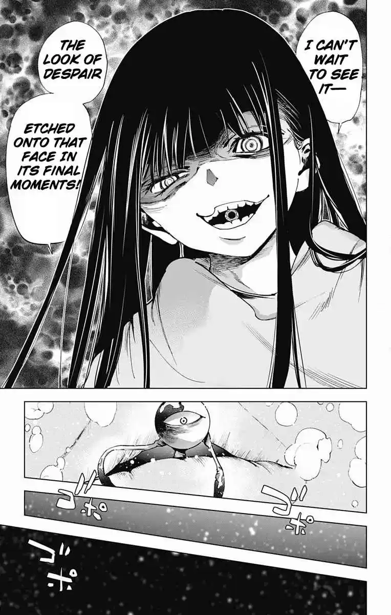 KISS×DEATH Vol.6 Ch.56