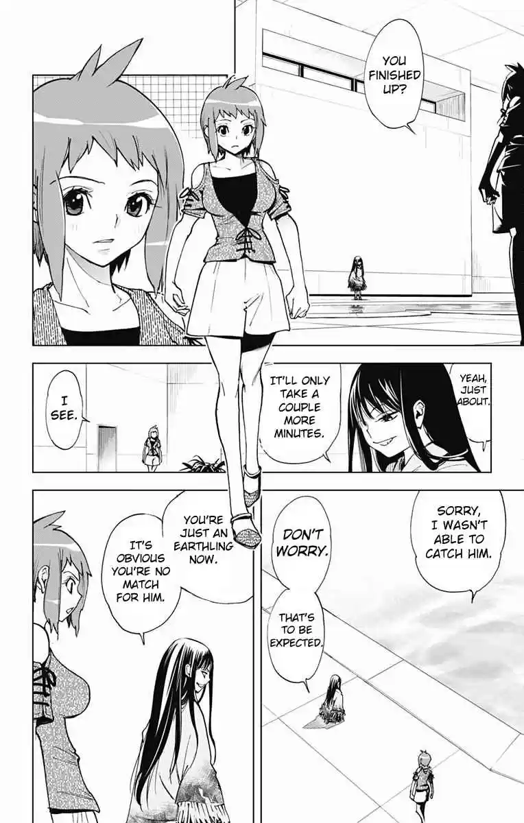 KISS×DEATH Vol.6 Ch.56