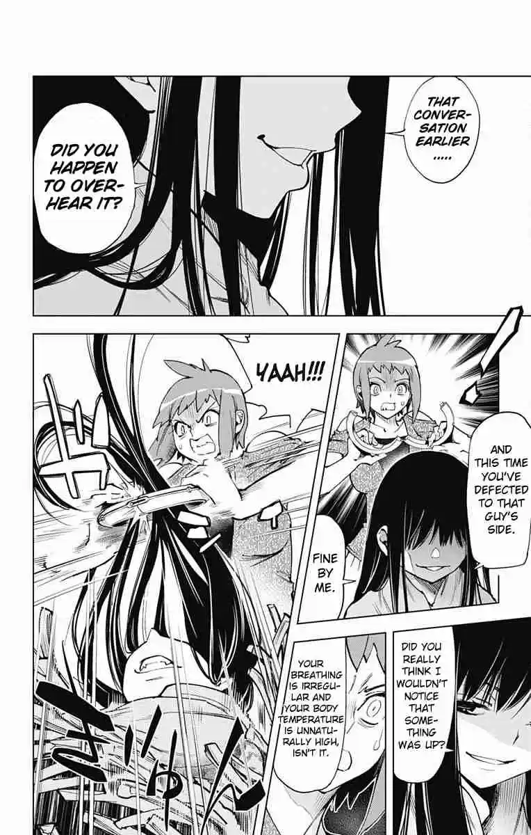 KISS×DEATH Vol.6 Ch.56