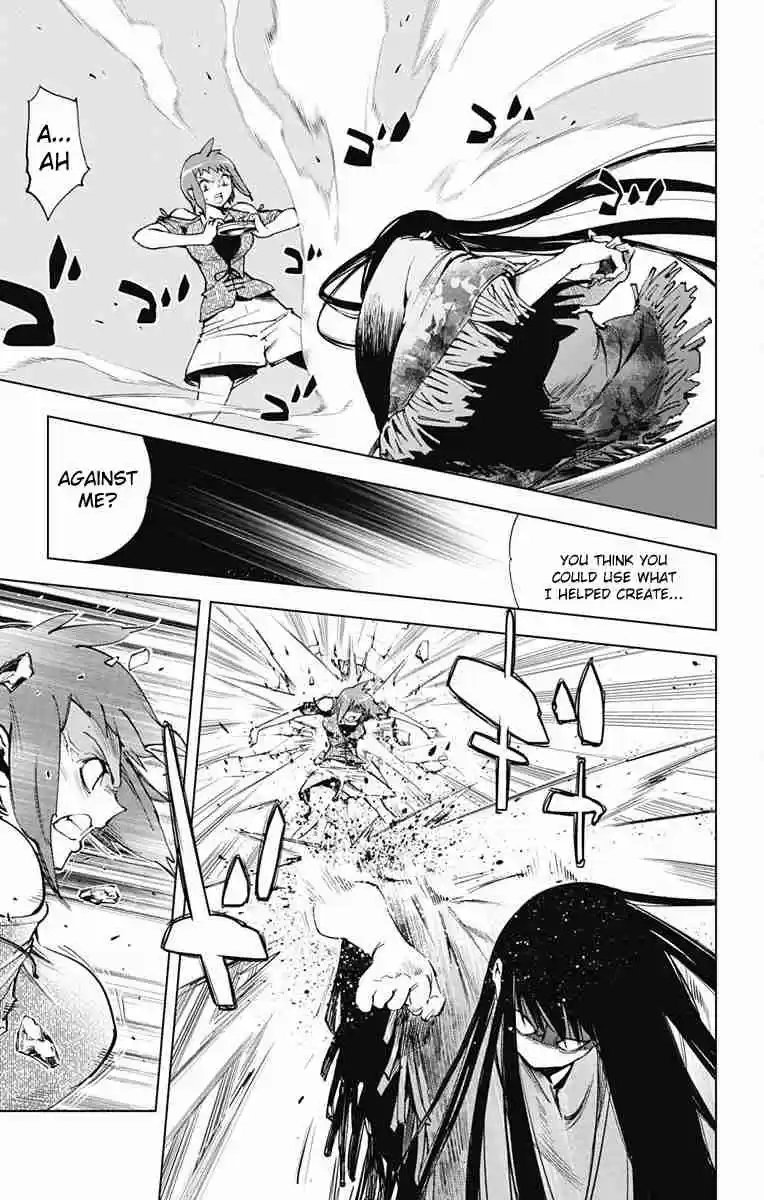 KISS×DEATH Vol.6 Ch.56