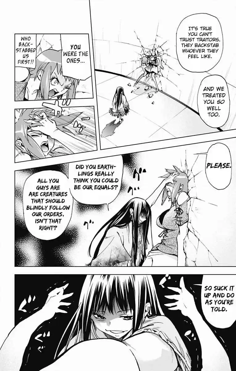 KISS×DEATH Vol.6 Ch.56