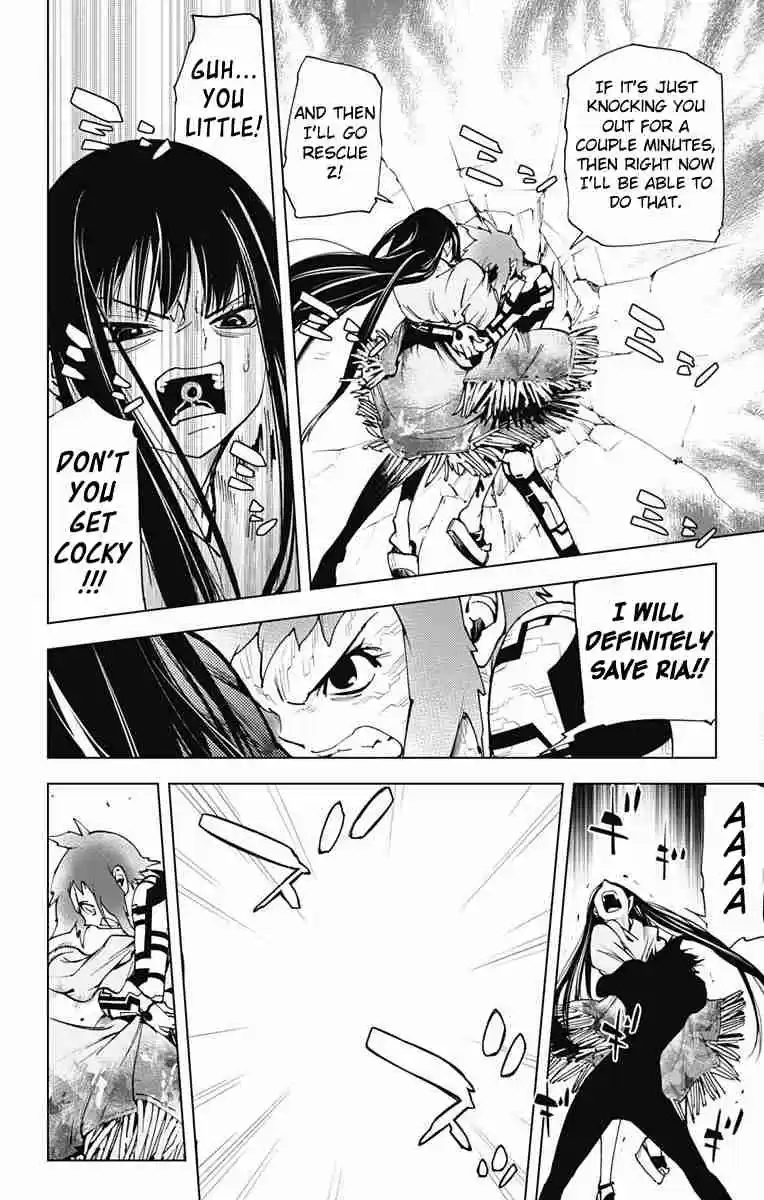 KISS×DEATH Vol.6 Ch.56