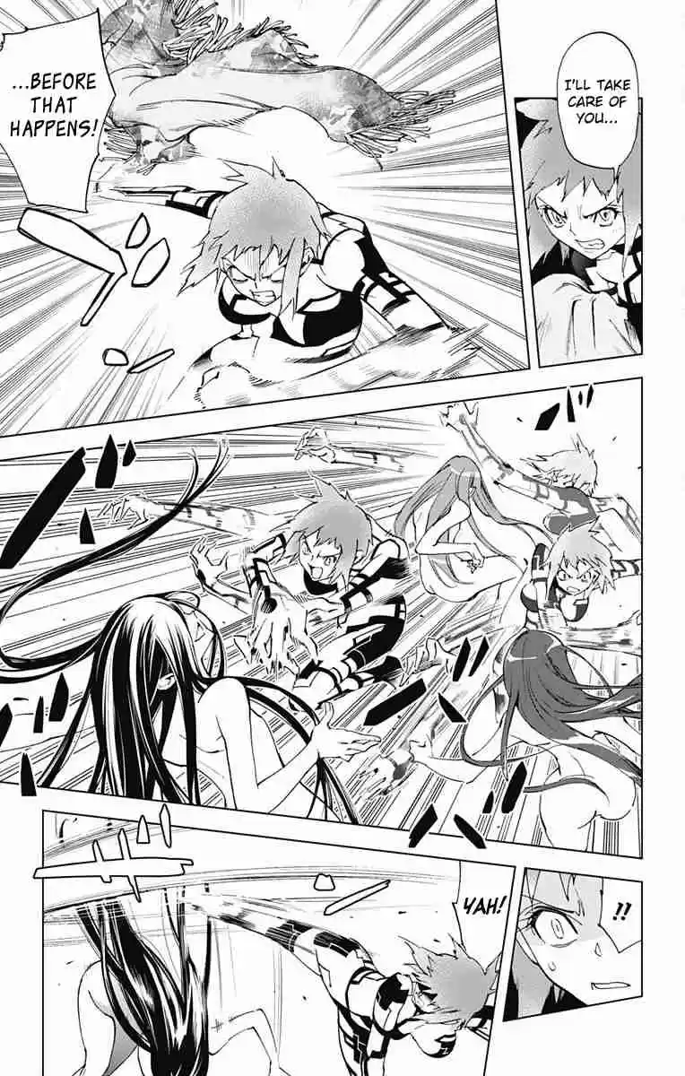 KISS×DEATH Vol.6 Ch.57