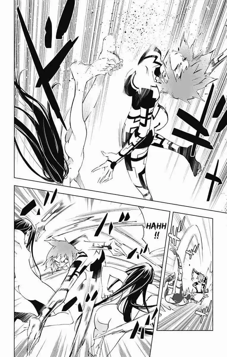 KISS×DEATH Vol.6 Ch.57