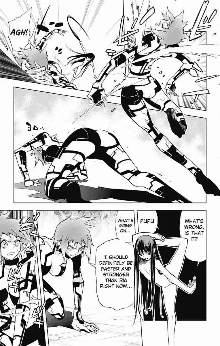 KISS×DEATH Vol.6 Ch.57